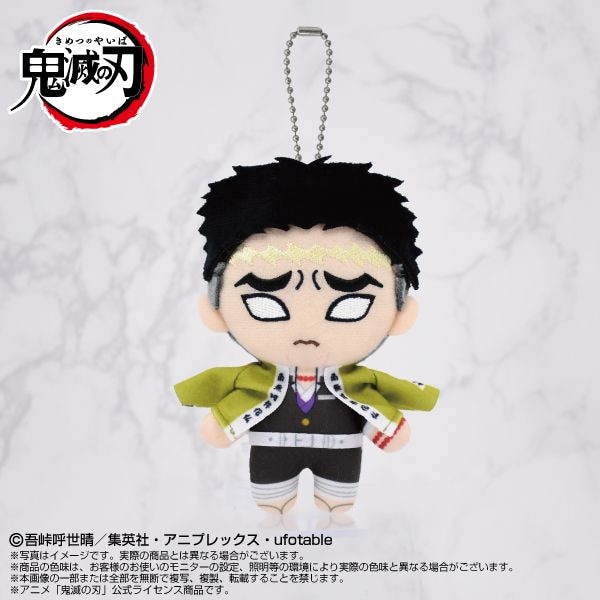 ͽʡ2025ǯ9ȯͽڵǤοϡChibi̤ޥåȡٹ̽