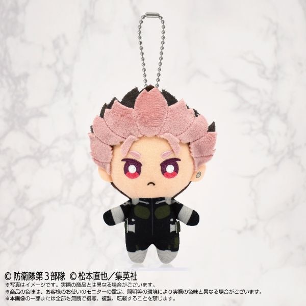 ͽʡ2025ǯ7ȯͽڲ8Chibi̤ޥå ĳȱ夲ver.