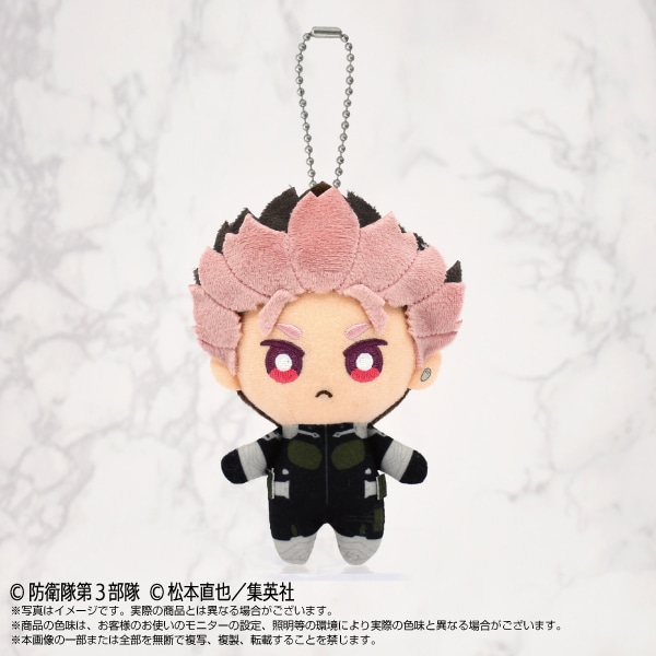 安い 予約商品＞2025年7月発売予定【怪獣8号】Chibiぬいマスコット その他