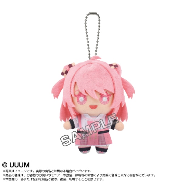 ル*ー様 カラフルピーチ　のあ　ぬいぐるみ Amazon.co.jp: カラフルピーチ おすわり BIGぬいぐるみ からぴち
