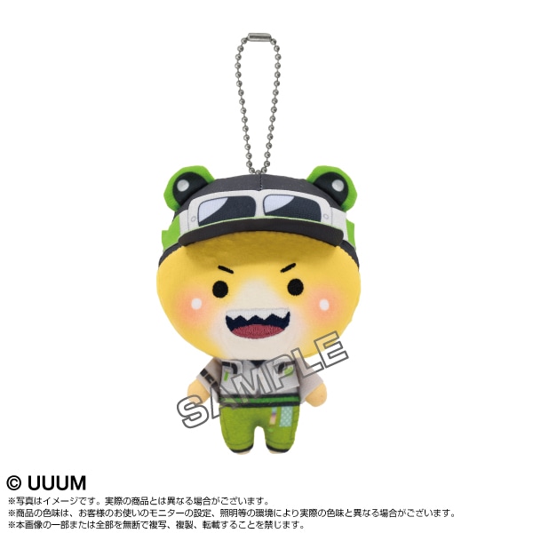 カラフルピーチ】Chibiぬいマスコット シヴァ Ver.2 | カラフルピーチ