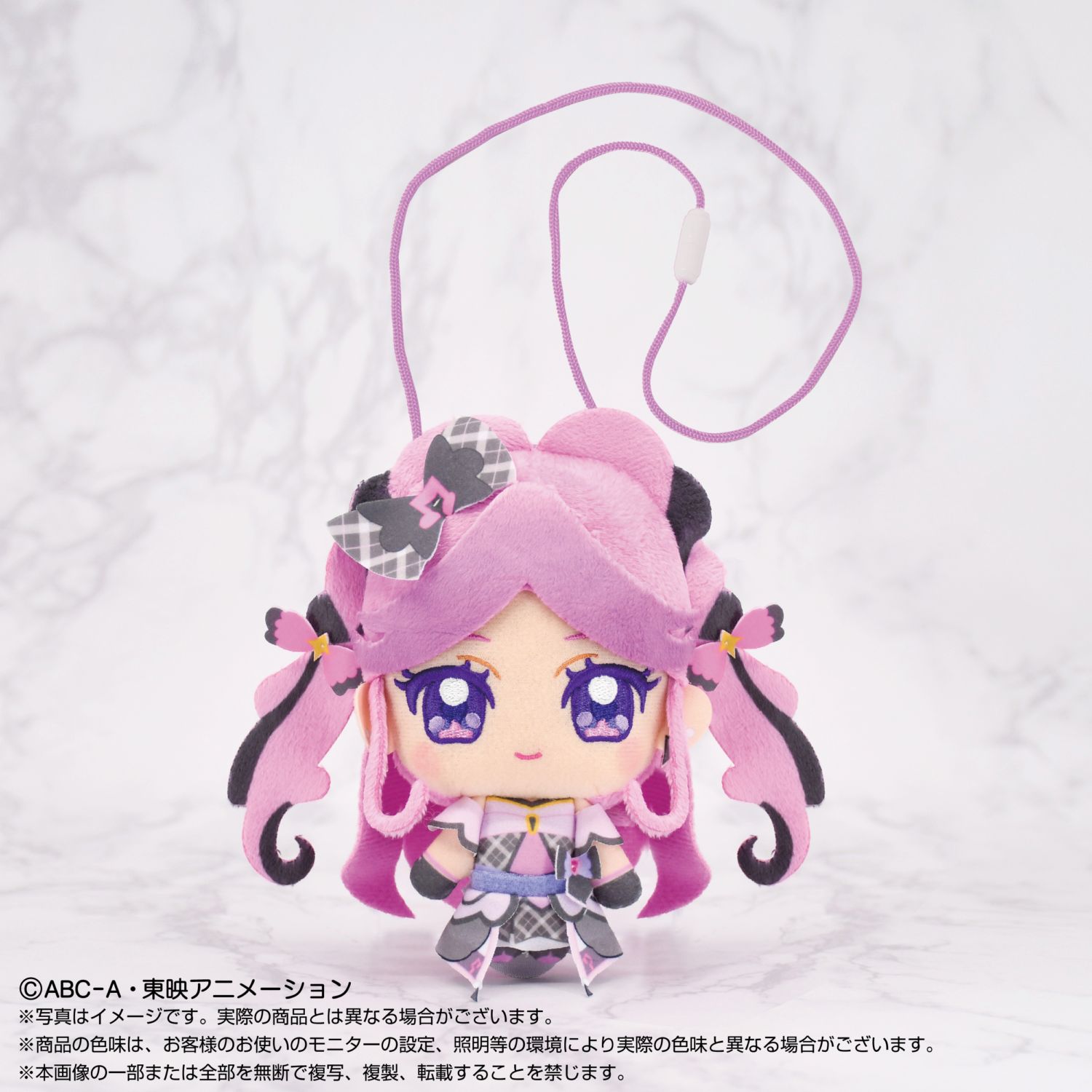 プリキュア　ぬいぐるみ　ポーチ　チャームまとめ売り キミとアイドルプリキュア ぬいぐるみ ポーチ リボンヘアゴム