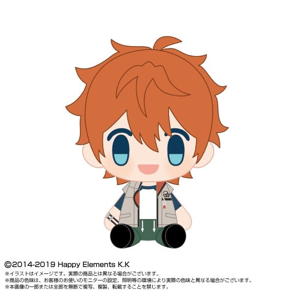 あんさんぶるスターズ!! 白熊バッグ 明星スバル 予約商品＞2025年12月発売予定【あんさんぶるスターズ