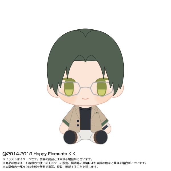 【バラ売り出品もある為即購入不可】あんスタ 蓮巳敬人 2214576132.jpg?1711198836