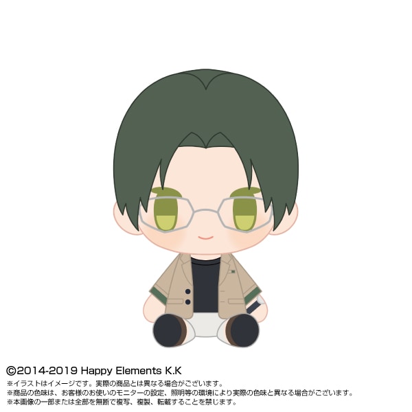 蓮巳敬人 グッズセット 4550432234376_1.jpg?t=