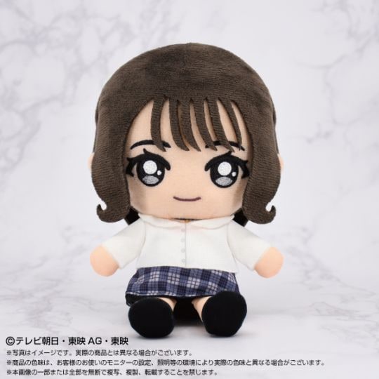 ナンバーワン戦隊ゴジュウジャー ぬいぐるみ 白夜陸王&ブーケ セット ナンバーワン戦隊ゴジュウジャー ぬいぐるみ 白夜陸王&ブーケ