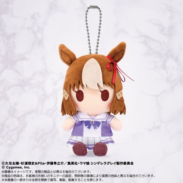 ͽʡ2025ǯ11ȯͽڥ˥إ̼ ǥ饰쥤١Chibi̤ޥåȡ٥Υ饤