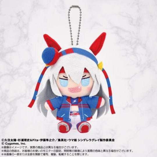 ͽʡ2025ǯ11ȯͽڥ˥إ̼ ǥ饰쥤١Chibi̤ޥåȡޥ⥯