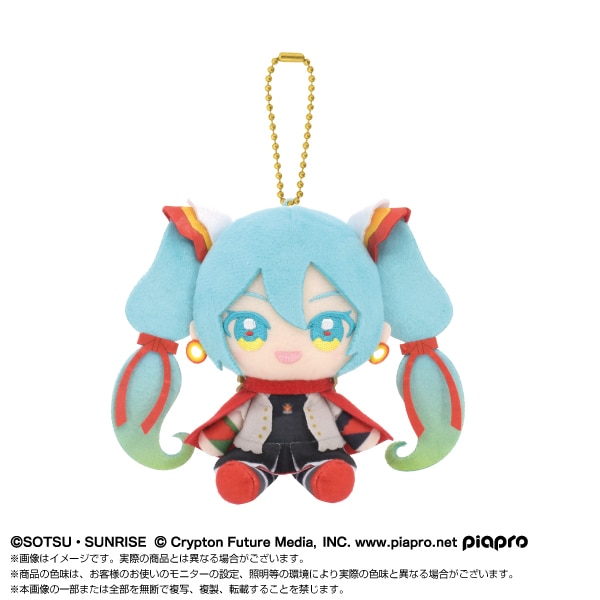 ガンダム45周年×初音ミク】Chibiぬいおすわりマスコット 初音ミク×機動