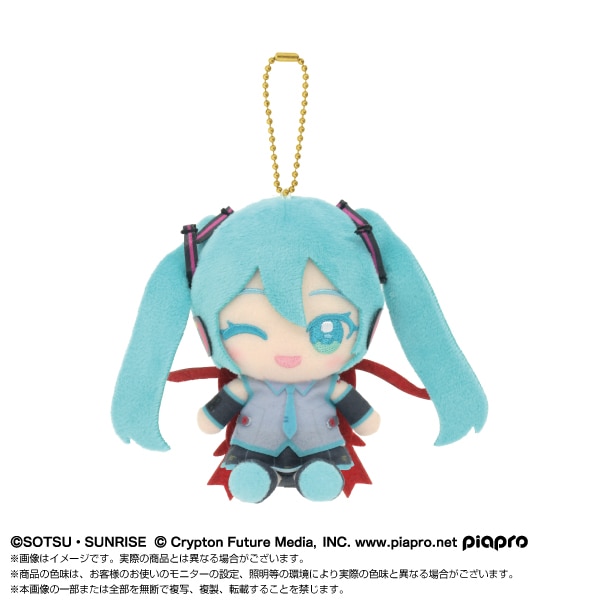 予約商品＞2026年8月再販予定【ガンダム45周年×初音ミク】Chibiぬい