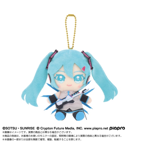 予約商品＞2026年8月再販予定【ガンダム45周年×初音ミク】Chibiぬい