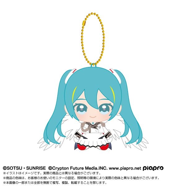 予約商品＞2025年11月発売予定【ガンダム45周年×初音ミク】Chibiぬい