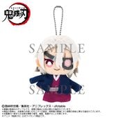 推しぬいマスコット 鬼滅の刃 | shopぬい