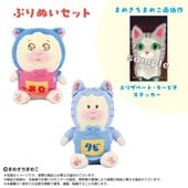 �����̸���ˤʤ�ޤ�����ͽ���ʡ�2026ǯ2�����ͽ��ڥ���ȥ��ӡ�shop�̤�����פ�̤����åȡ���ŵ���ƥå����դ�������