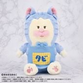 ��ͽ���ʡ�2026ǯ2�����ͽ��ڥ���ȥ��ӡۤפ�̤�������