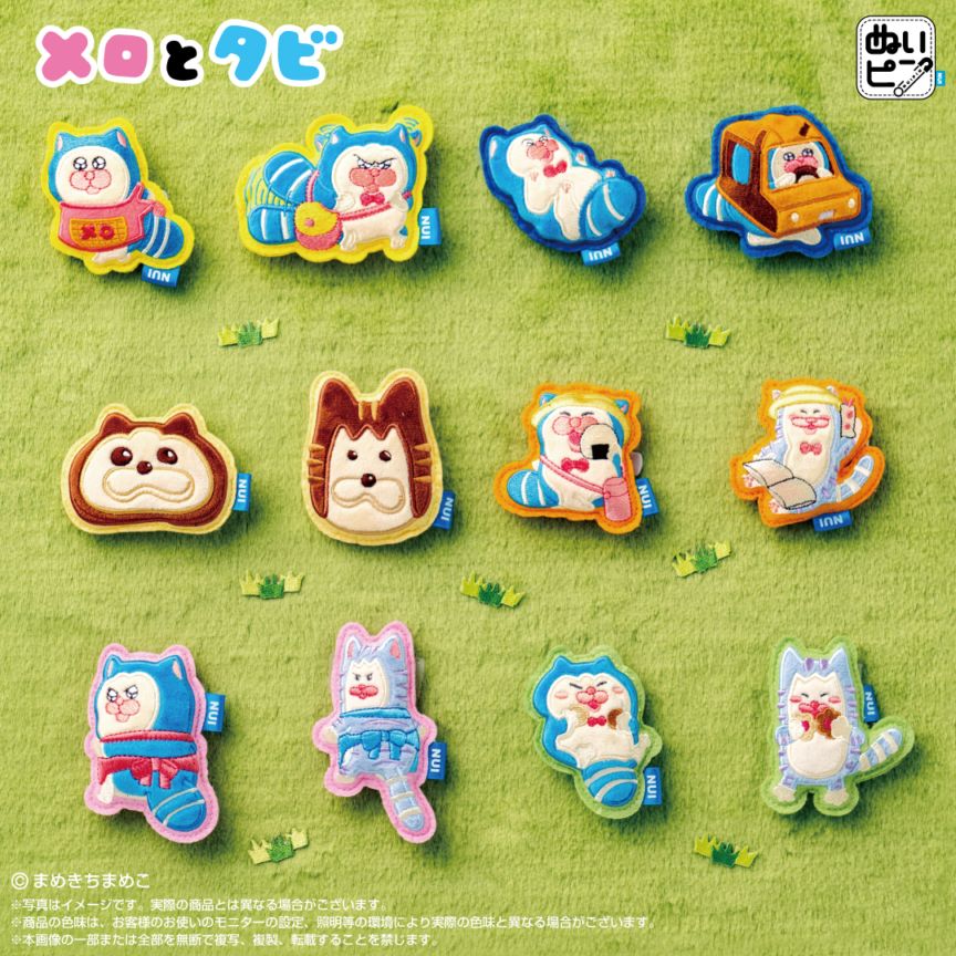 メロとタビ】ぬいピン（単品）※ランダムになります | メロとタビ