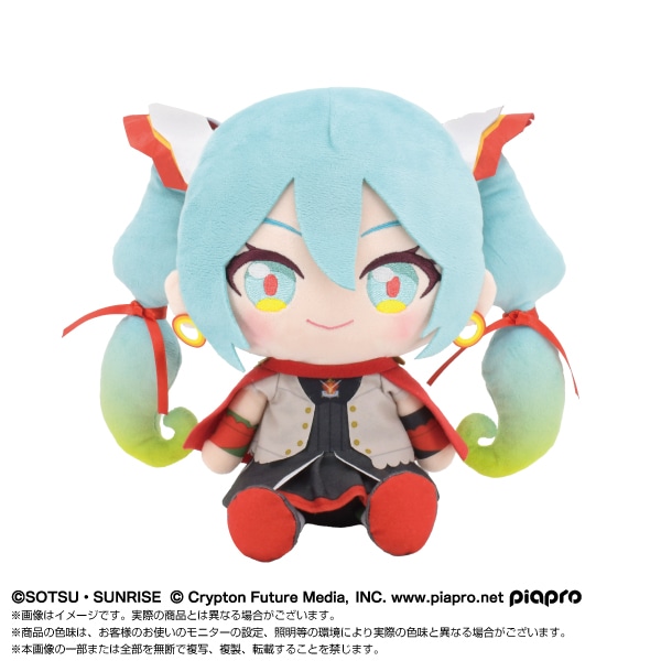 韓国限定 初音ミク ぬいぐるみ zvlvhhzu_01_qbyEtUpE_720x.jpg?