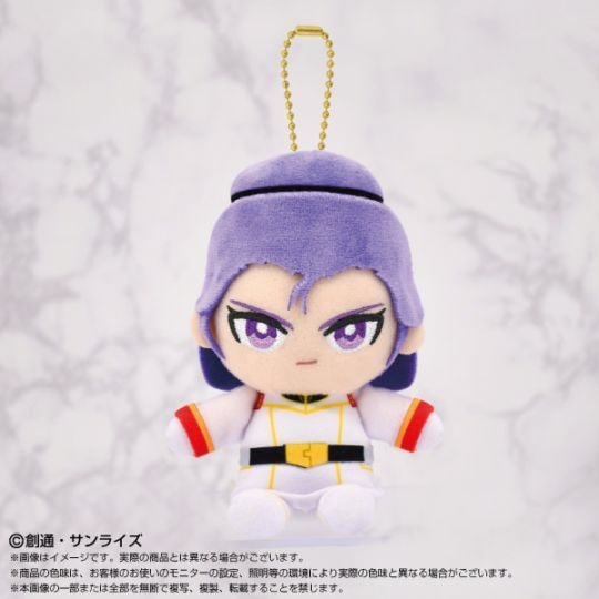 機動戦士Ζガンダム】Chibiぬいおすわりマスコット パプテマス