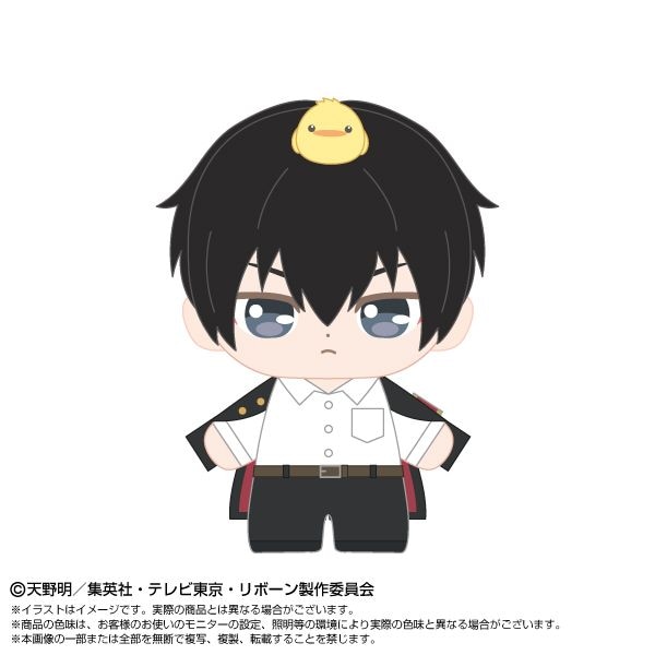 予約商品＞2025年12月発売予定【家庭教師ヒットマンREBORN