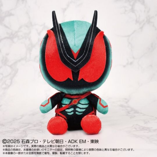 仮面ライダーchibiぬいぐるみセット 予約商品>2025年9月発売予定【仮面ライダーゼッツ】Chibi