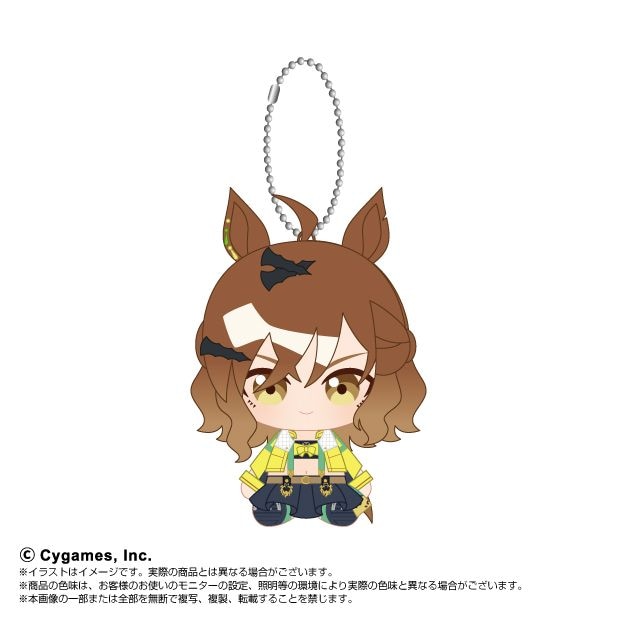 ウマ娘プリティーダービー耳付きマスコット ウマ娘プリティーダービー 耳付きまるっこ マスコット 全4種