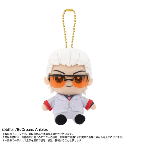 ぬいぐるみ・マスコット x ぼっち・ざ・ろっく！ 後藤ふたり＆ジミヘン Chibiぬい おすわり