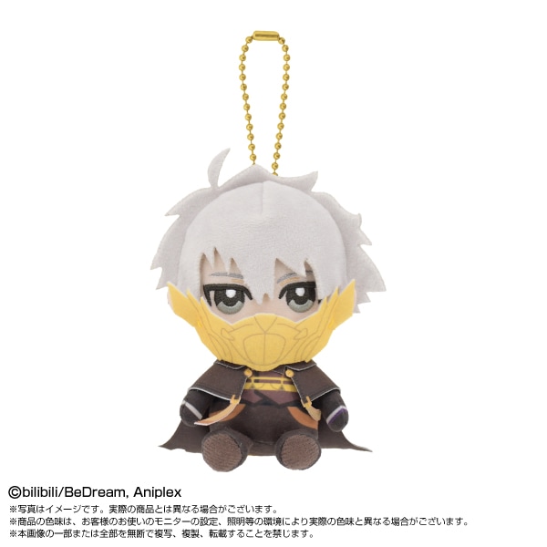 TO BE HERO X】Chibiぬいおすわりマスコット 黙殺 | TO BE HERO X