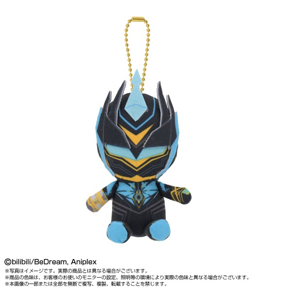 TO BE HERO X】Chibiぬいおすわりマスコット 魂電 | TO BE HERO X