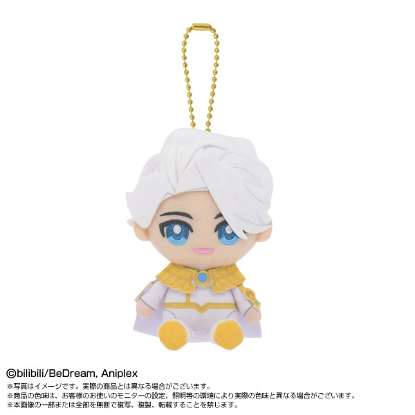 TO BE HERO X】Chibiぬいおすわりマスコット ナイス | TO BE HERO X