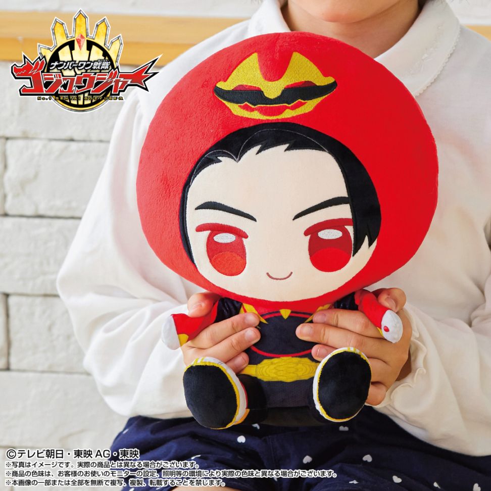 ナンバーワン戦隊 ゴジュウジャー ゴジュウウルフ 遠野吠 ぬいぐるみ セット ☆shopぬい公式＆プレミアムバンダイ店限定☆＜予約商品＞2025年
