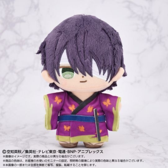 希少品 ワントーンず　ぬいぐるみ　高杉晋助 数量限定ぬいぐるみ】銀魂 おすわりぬいぐるみクッション 高杉晋