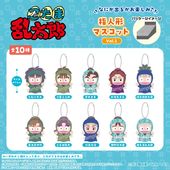 予約商品 | shopぬい