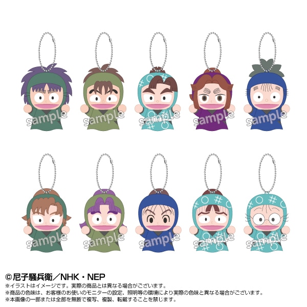 忍たま乱太郎 指人形マスコット vol.1 体育委員会 5点セット 体育委員会セット 忍たま乱太郎 指人形マスコット Vol 1｜Yahoo!フリマ