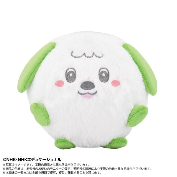 予約商品＞2025年11月発売予定【いないいないばあっ！】ぷりぬい