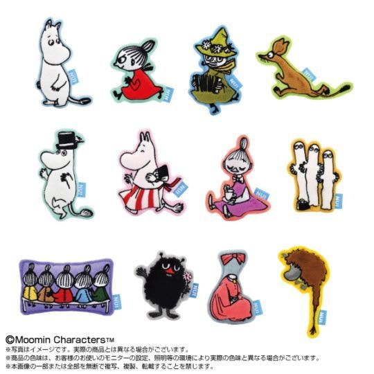 �ڥࡼ�ߥ�̤ۤ��ԥ󡡥ࡼ�ߥ�ñ�ʡ���������ˤʤ�ޤ�����