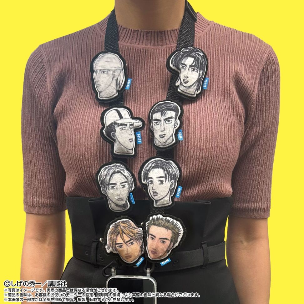 頭文字D ぬいピン 頭文字D】ぬいピン 頭文字D 単品 ※ランダムになります！！ | しげの