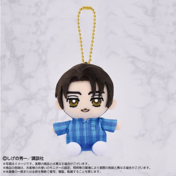 ぬいぐるみ・マスコット nii 0000000029892_IEYN18g.jpg