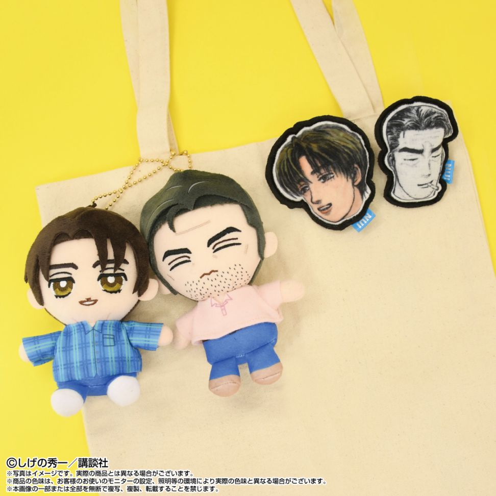 頭文字D 高橋涼介 Chibiぬいぐるみ イニシャルD ぬいぐるみ MFゴースト 頭文字D chibiぬいぐるみ（高橋涼介） イニシャルD 人形