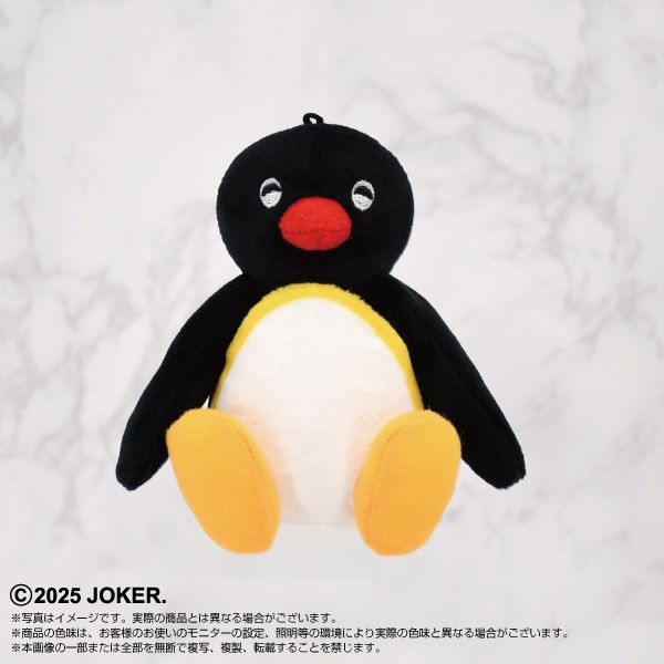 PINGU】PlayCharm ピングー にこにこ | PlayCharm,PINGU | shopぬい