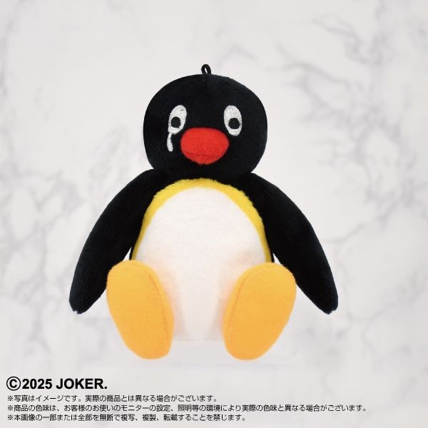 PINGU】PlayCharm ピングー めそめそ | PlayCharm,PINGU | shopぬい