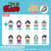 ��Ǧ��������Ϻ��Ǧ��������Ϻ���ؿͷ��ޥ����å� Vol.2��BOX 10���