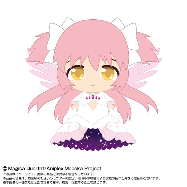 予約商品＞2025年12月発売予定【劇場版 魔法少女まどか☆マギカ