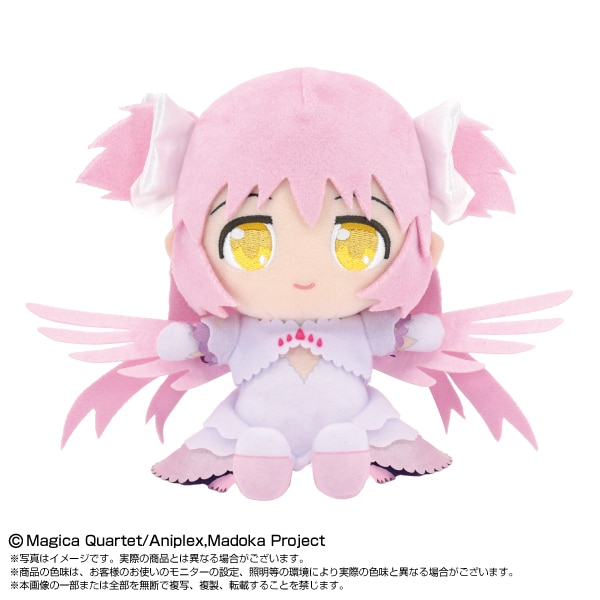 予約商品＞2025年12月発売予定【劇場版 魔法少女まどか☆マギカ[新編