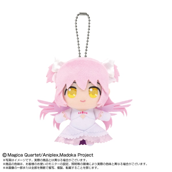 劇場版 魔法少女まどか☆マギカ[新編]叛逆の物語】Chibiぬいマスコット