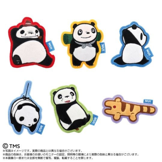 パンダコパンダ】ぬいピン パンダコパンダ 単品 ※ランダムになります