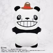 株式会社バンダイナムコヌイ公式ショップ【shopぬい】