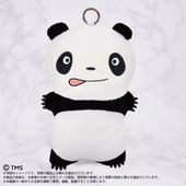 すべての商品 | shopぬい