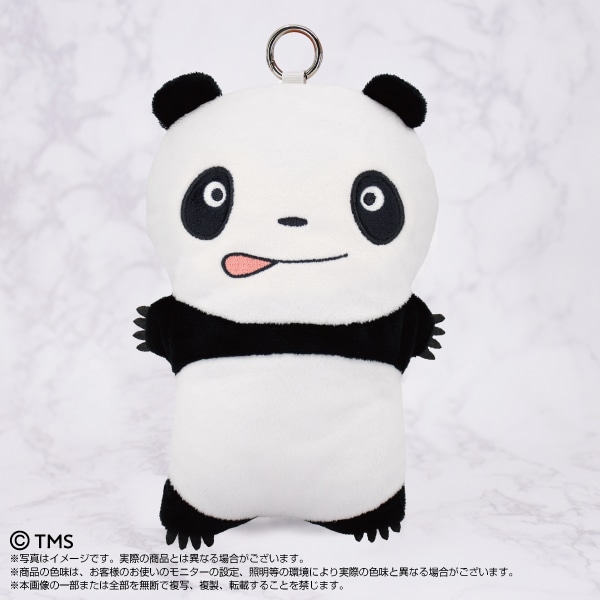 パンダコパンダ】ぺったんぬい パンちゃん | パンダコパンダ | shopぬい