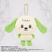 1653 ちびぬいちゃんのツナギ　紫（限定⑥） 1653 ちびぬいちゃんのツナギ 紫（限定⑥）