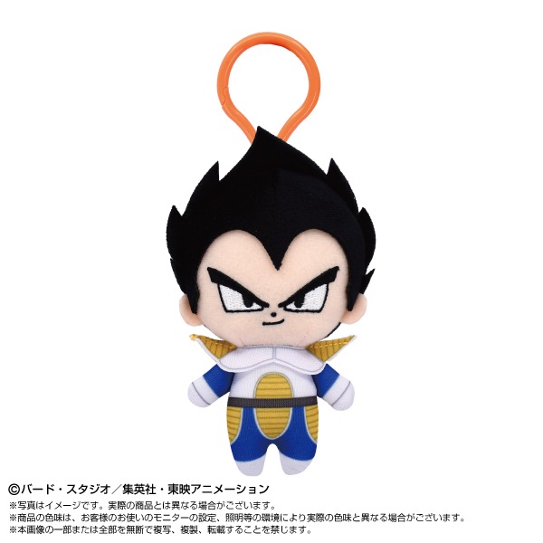 ドラゴンボールシリーズ】プラフックつきChibiぬいマスコット ベジータ
